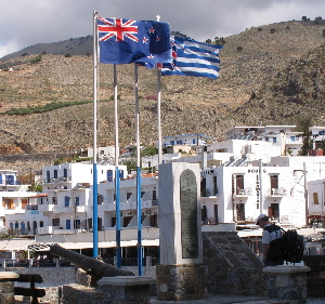Memorial at Hora Sphakia for 1941 Crete casualties from Greece, the UK and New Zealand
