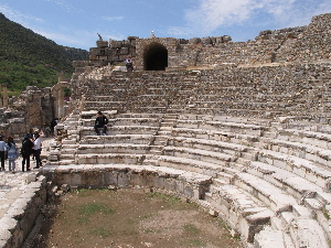 Odeum at Ephesus
